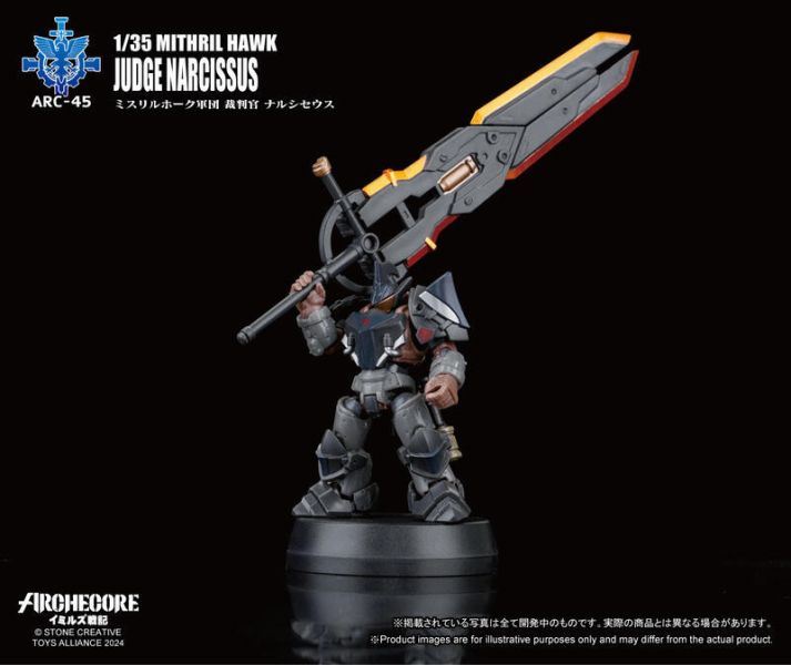 玩具聯合國 現貨 幻古戰紀 ARCHECORE ARC-45 秘銀雄鷹軍團 裁判官 納西瑟斯 