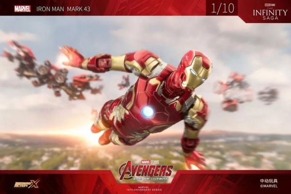 玩具聯合國★ 預購免訂金 中動玩具 MARVEL 漫威 鋼鐵人 MK43 MARK43 馬克43 發光版 