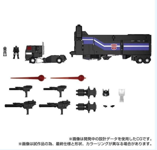 玩具聯合國 先預購換單 TAKARATOMY 變形金剛 MPG-16 暗黑 超神 迅雷 + 貨櫃合體 