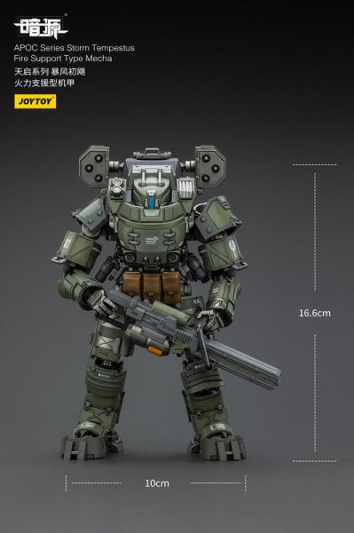 玩具聯合國 預購免訂金 joytoy 暗源 暴風初颶 火力支援型機甲 天啟系列 1/25 3吋 泰坦殞落 神兵泰坦 