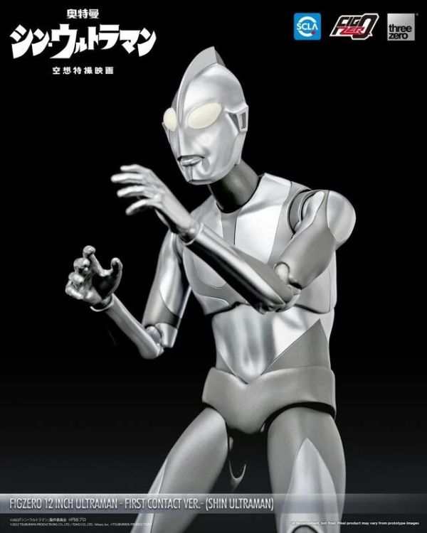 玩具聯合國★ 預購免訂金 Threezero FigZero 12吋 新·超人力霸王 著陸Ver. 