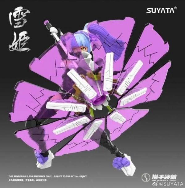 玩具聯合國★ 預購免訂金 SUYATA 塑雅塔 獵手詩篇 第五彈 1/12 機娘 HP-005 雪姬 組裝模型 