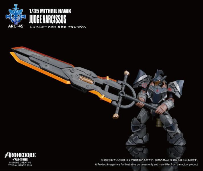 玩具聯合國 現貨 幻古戰紀 ARCHECORE ARC-45 秘銀雄鷹軍團 裁判官 納西瑟斯 