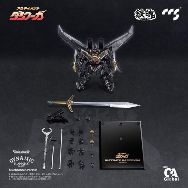 玩具聯合國 預購免訂金 CCStoys CCS 鐵魄 究極斷空我 斷空我 合金可動完成品 