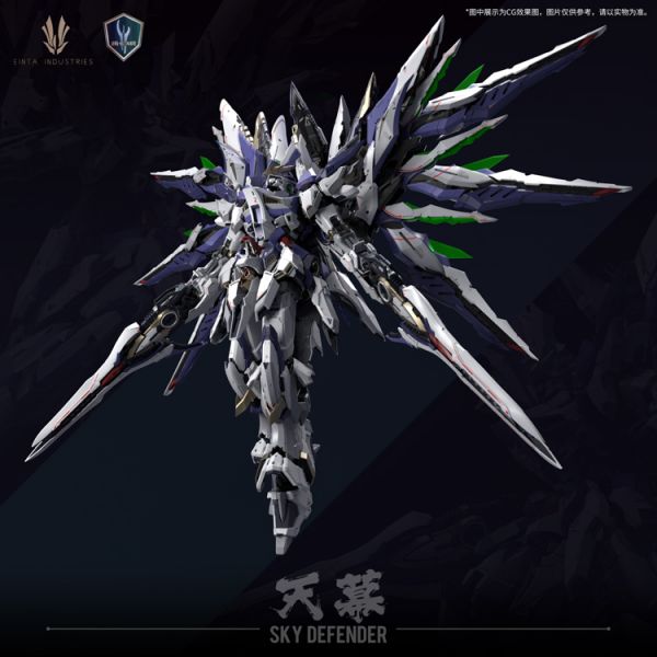 玩具聯合國 預購免訂金 愛因塔 育膠 Level-Ultimate 天幕 合金骨架 爆甲分色 機甲 組裝模型 
