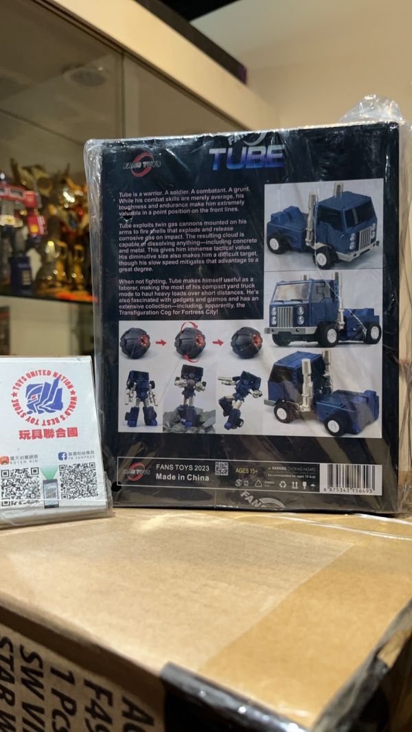 玩具聯合國★ 現貨 FansToys G1 FT-57 管子 MP 比例 
