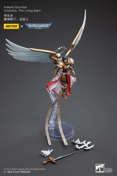 玩具聯合國★ 預購免訂金 JOYTOY 戰鎚40K JT5062 修女會塞萊斯汀 活聖人 1/18 