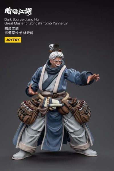 玩具聯合國★ 預購免訂金 暗源 JOYTOY JT5635 暗源江湖 宗師塚 長老 林雲鶴 