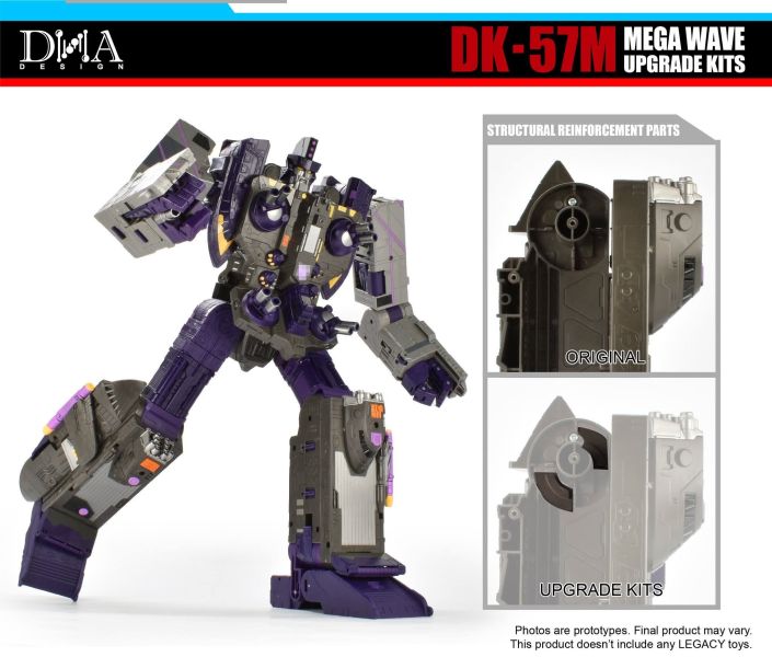 玩具聯合國 預購免訂金 DNA Design DK57M 潮汐波 艦隊 密卡登 升級配件包 