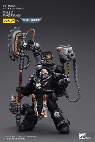 玩具聯合國★ 預購免訂金 暗源 Joytoy 戰錘 40k 鋼鐵之手 聖父 費洛斯 鋼鐵 40k 