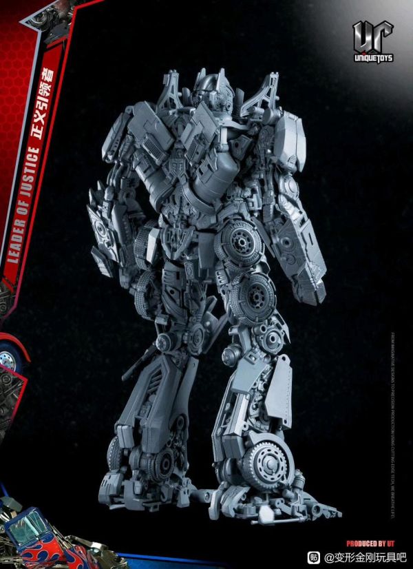 玩具聯合國★ 超前預購免訂金 Uniquetoys UT 電影 R10 正義引領者 柯博文 