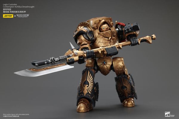 玩具聯合國★ 預購免訂金 Joytoy 暗源 禁軍軍團 蔑視者 阿喀琉斯 無畏機甲 禁軍 皇帝禁軍 40K 1/18 