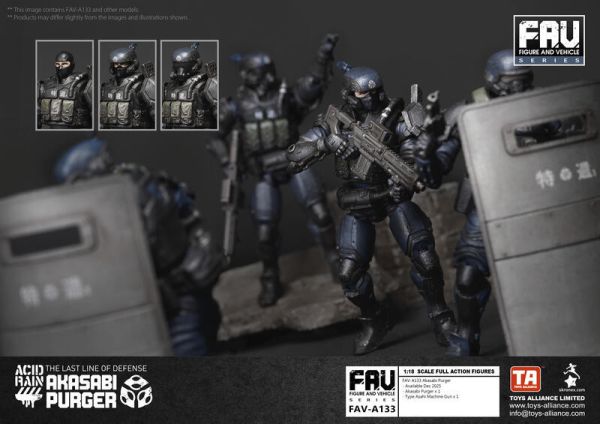 玩具聯合國 預購免訂金 TOYS ALLIANCE 酸雨戰爭 Acid Rain FAV-A133 赤錆淨化者 