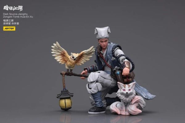 玩具聯合國★ 預購免訂金 暗源 Joy toy 江湖 暗源江湖 宗師冢 許懷恩 3.75吋 