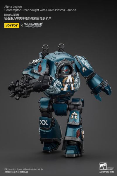 玩具聯合國 預購免訂金 joy toy 暗源 阿爾法軍團 裝備重力等離子炮的蔑視者無畏機甲 第二十軍團 戰鎚 