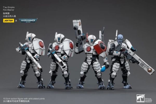 玩具聯合國★ 預購免訂金 暗源 Joy toy 鈦帝國 火戰士 四人組 