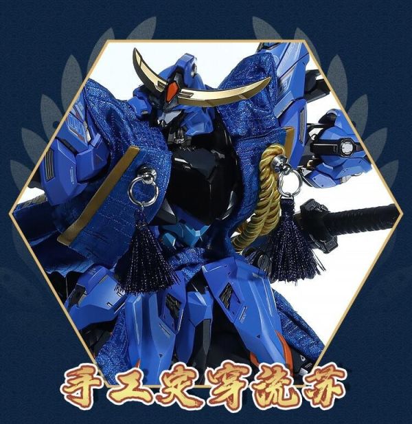 玩具聯合國★ 預購免訂金 精零鍛造 moshow 模壽 戰國系列 先祖效應 梵天丸 披風套裝 無本體 