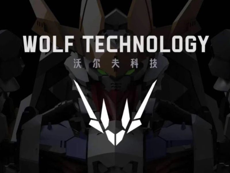 玩具聯合國 預購免訂金 沃爾夫科技 1/100 狼王 帶合金骨架 結構優化 組裝模型 