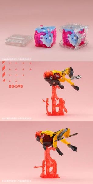 玩具聯合國★ 現貨 52toys BeastBox 猛獸匣 BB-59 A B C 