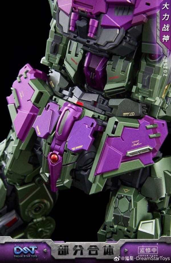 玩具聯合國 現貨 Dream Star Toys DST02-003 大力戰神 警力神 卸載車 神載戰者 