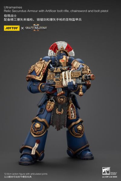 玩具聯合國 預購免訂金 joytoy 暗源 極限戰士 配備精工爆矢槍 鏈鋸劍和爆矢槍的聖物盔甲兵 殺無雙 合作款 