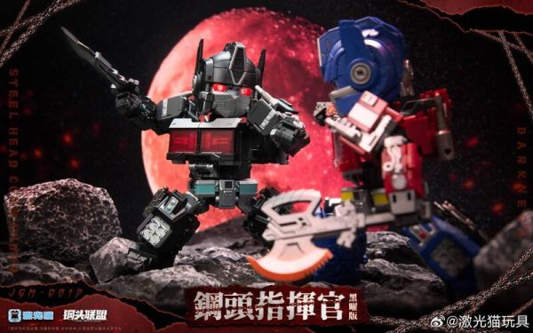 玩具聯合國 現貨 激光貓 JGM-Q01D 鋼頭指揮官 黑曜版 大頭Q版 外傳 柯博文 