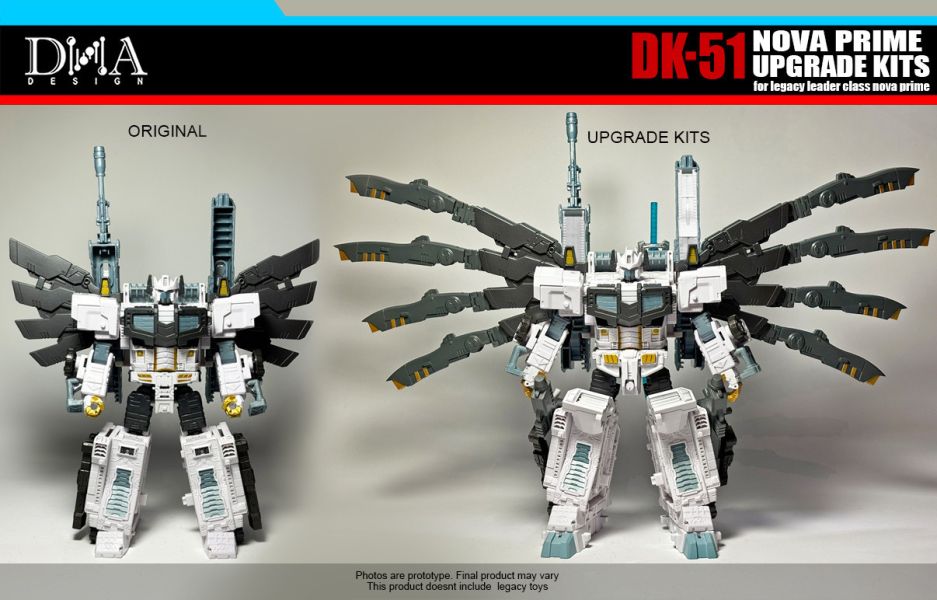 玩具聯合國 限預購換單 變形金剛 DNA DK51 星皇 配件包 DK-51 