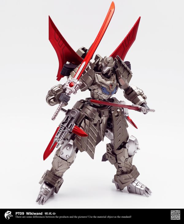 玩具聯合國★ 預購免訂金 盤古模型 PT-09 銀武士 可變形 可動完成品 