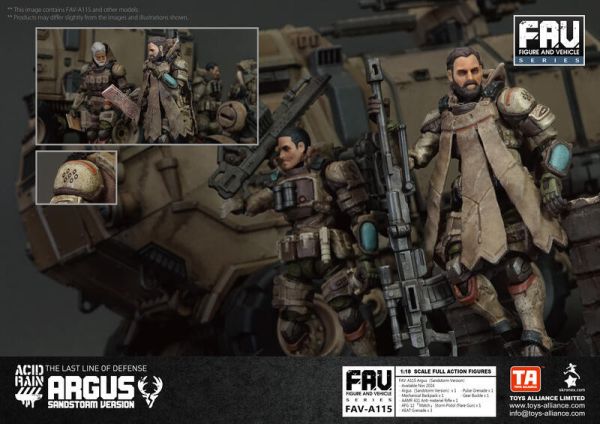 玩具聯合國★ 現貨 酸雨戰爭 Acid Rain FAV-A115 阿爾戈斯（沙暴版） 