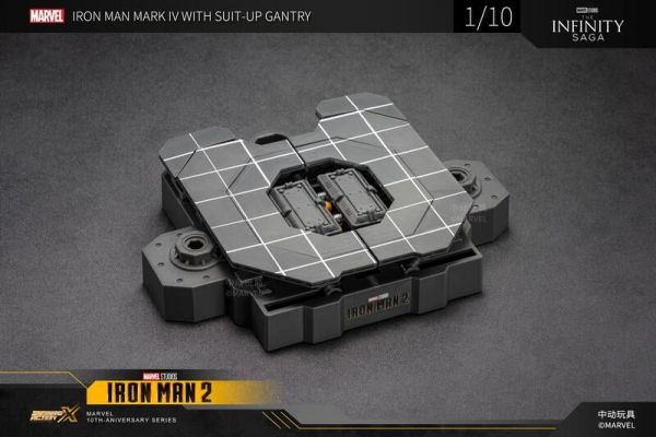 玩具聯合國★ 預購免訂金 中動玩具 MARVEL 漫威 鋼鐵人拆甲台 + 不發光 Mk4 套裝 