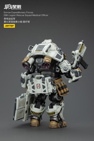 玩具聯合國★ 預購免訂金 joytoy 暗源 悲愴遠征軍 第九軍團急救小組 醫療官 救援 醫療兵 戰星辰 3.75 酸雨 