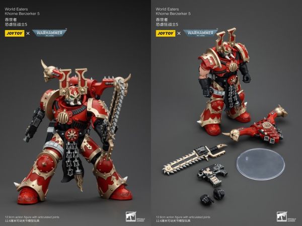 玩具聯合國★ 預購免訂金 暗源 Joytoy 戰鎚 吞世者 恐虐狂戰士 1~7號 混沌軍團 恐虐軍團 恐虐 邪神 反派 
