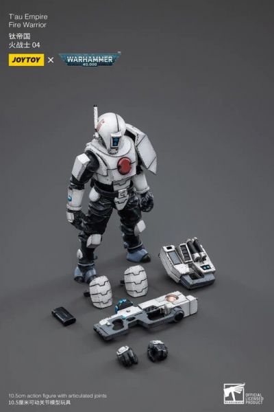 玩具聯合國★ 預購免訂金 暗源 Joy toy 鈦帝國 火戰士 四人組 
