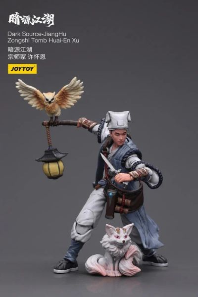玩具聯合國★ 預購免訂金 暗源 Joy toy 江湖 暗源江湖 宗師冢 許懷恩 3.75吋 
