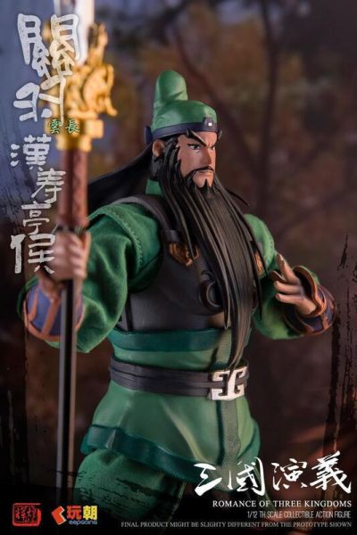 玩具聯合國 預購免訂金 玩朝玩具 1/12 三國演義 關羽 可動穿衣人偶 
