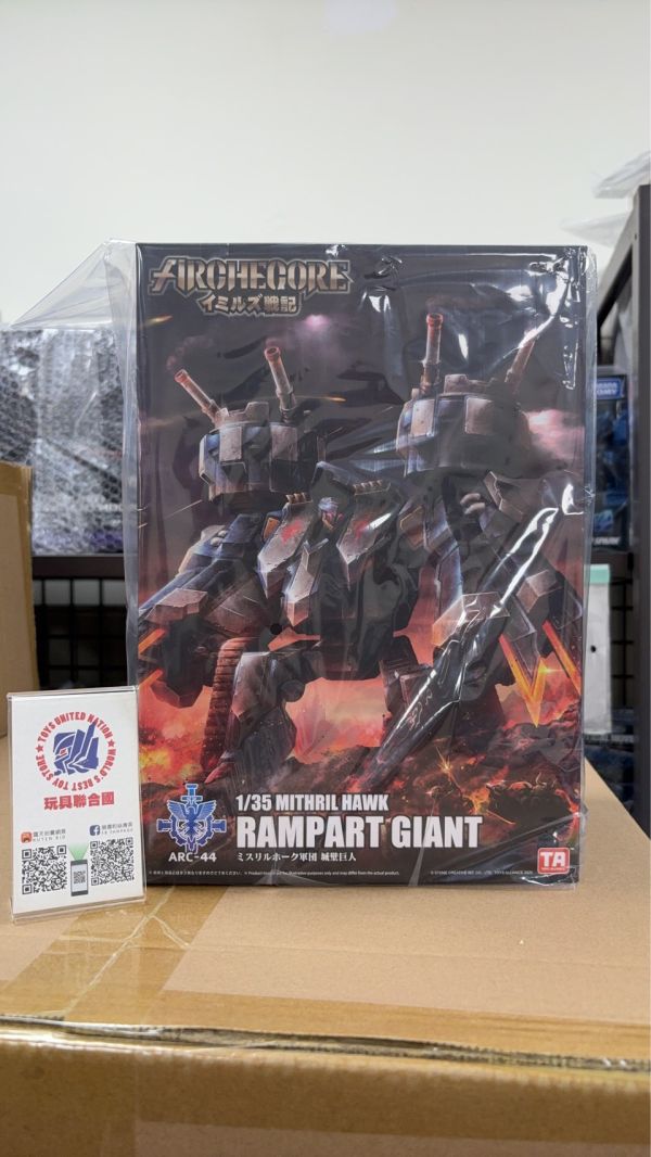 玩具聯合國 現貨 幻古戰紀 ARCHECORE ARC-44 秘銀雄鷹軍團 城牆巨人 