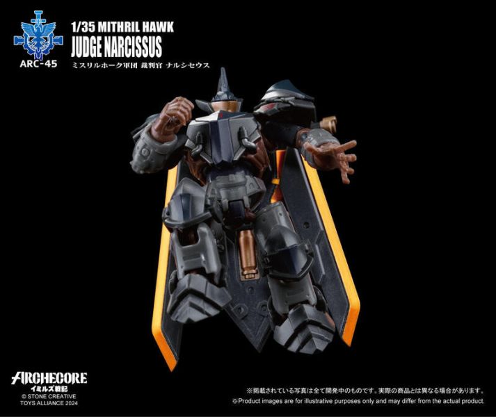 玩具聯合國 現貨 幻古戰紀 ARCHECORE ARC-45 秘銀雄鷹軍團 裁判官 納西瑟斯 