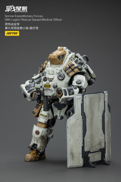 玩具聯合國★ 預購免訂金 joytoy 暗源 悲愴遠征軍 第九軍團急救小組 醫療官 救援 醫療兵 戰星辰 3.75 酸雨 