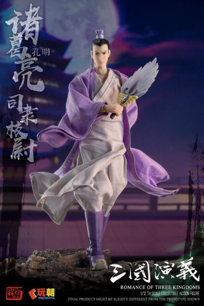 玩具聯合國 預購免訂金 玩朝玩具 1/12 三國演義 第6彈 諸葛亮 可動穿衣人偶 