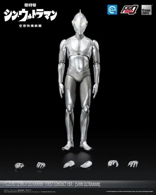 玩具聯合國★ 預購免訂金 Threezero FigZero 12吋 新·超人力霸王 著陸Ver. 