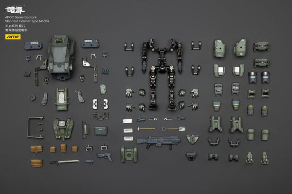 玩具聯合國 預購免訂金 joytoy 暗源 磐石 常規作戰型機甲 天啟系列 1/25 3吋 泰坦殞落 神兵泰坦 
