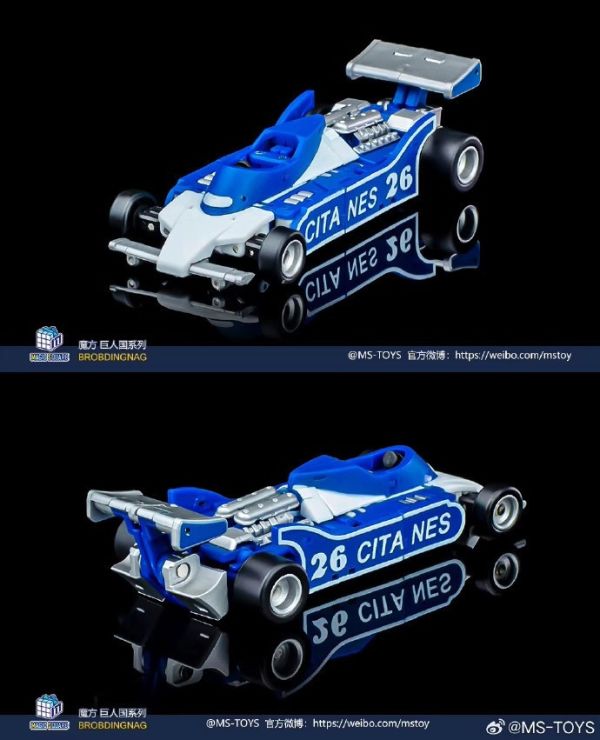 玩具聯合國★ 預購免訂金 MS-toy 魔方 MS-B43S 幻影 精塗版 小比例 