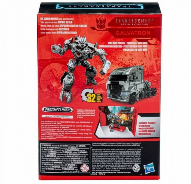 玩具聯合國★ 現貨 變形金剛 TF4 絕跡重生 Studio Series ss90 V級 格威龍 驚破天 