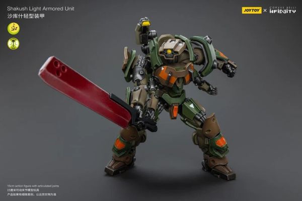 玩具聯合國★ 預購免訂金 暗源 joytoy 沙庫什 輕型裝甲 無限戰爭 3.75 1/18 