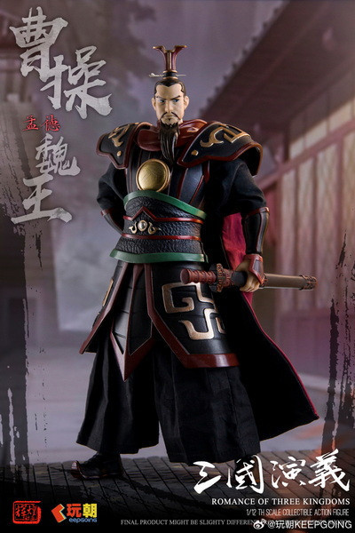 玩具聯合國 預購免訂金 玩朝玩具 1/12 三國演義 武平侯 曹孟德 曹操 