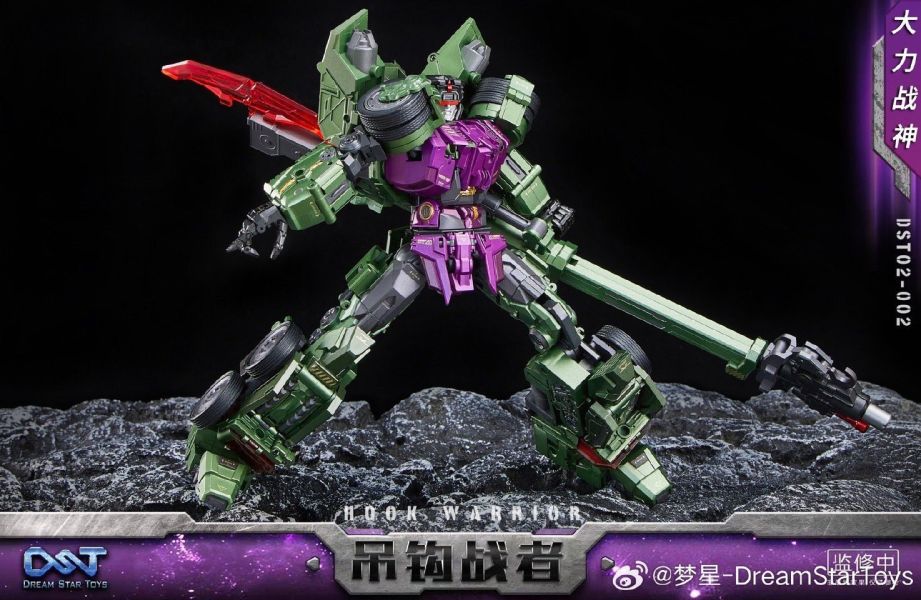 玩具聯合國 現貨 Dream Star Toys DST02-002 大力戰神 警力神 吊車 吊鉤戰者 