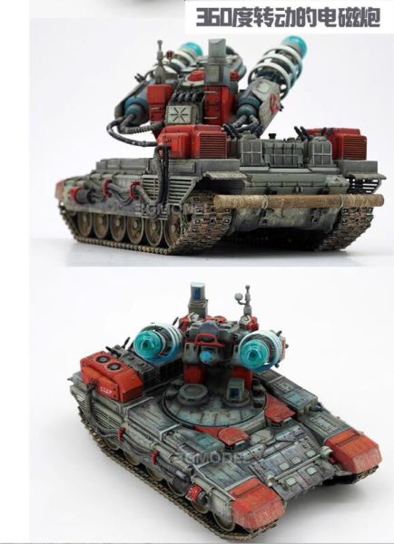 玩具聯合國 即將到貨 邊境模型 BORDER 1/35 紅色警戒 磁暴坦克 組裝模型 