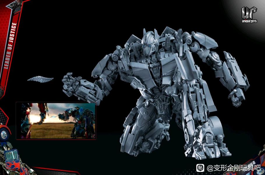 玩具聯合國★ 超前預購免訂金 Uniquetoys UT 電影 R10 正義引領者 柯博文 