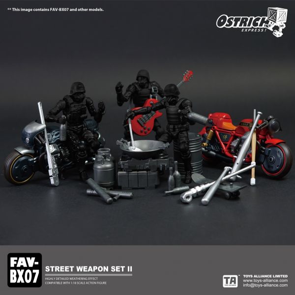 玩具聯合國★ 預購免訂金 TA FAV-BX07 STREET WEAPON set II 街頭武器II 