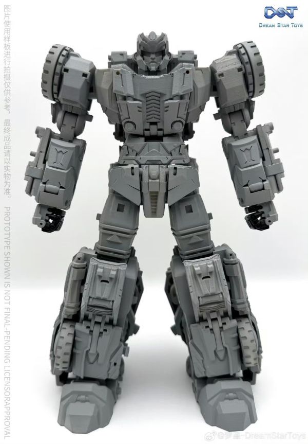 玩具聯合國 預購免訂金 Dream Star Toys DST02-005 大力戰神 警力神 水泥車 攪拌戰者 